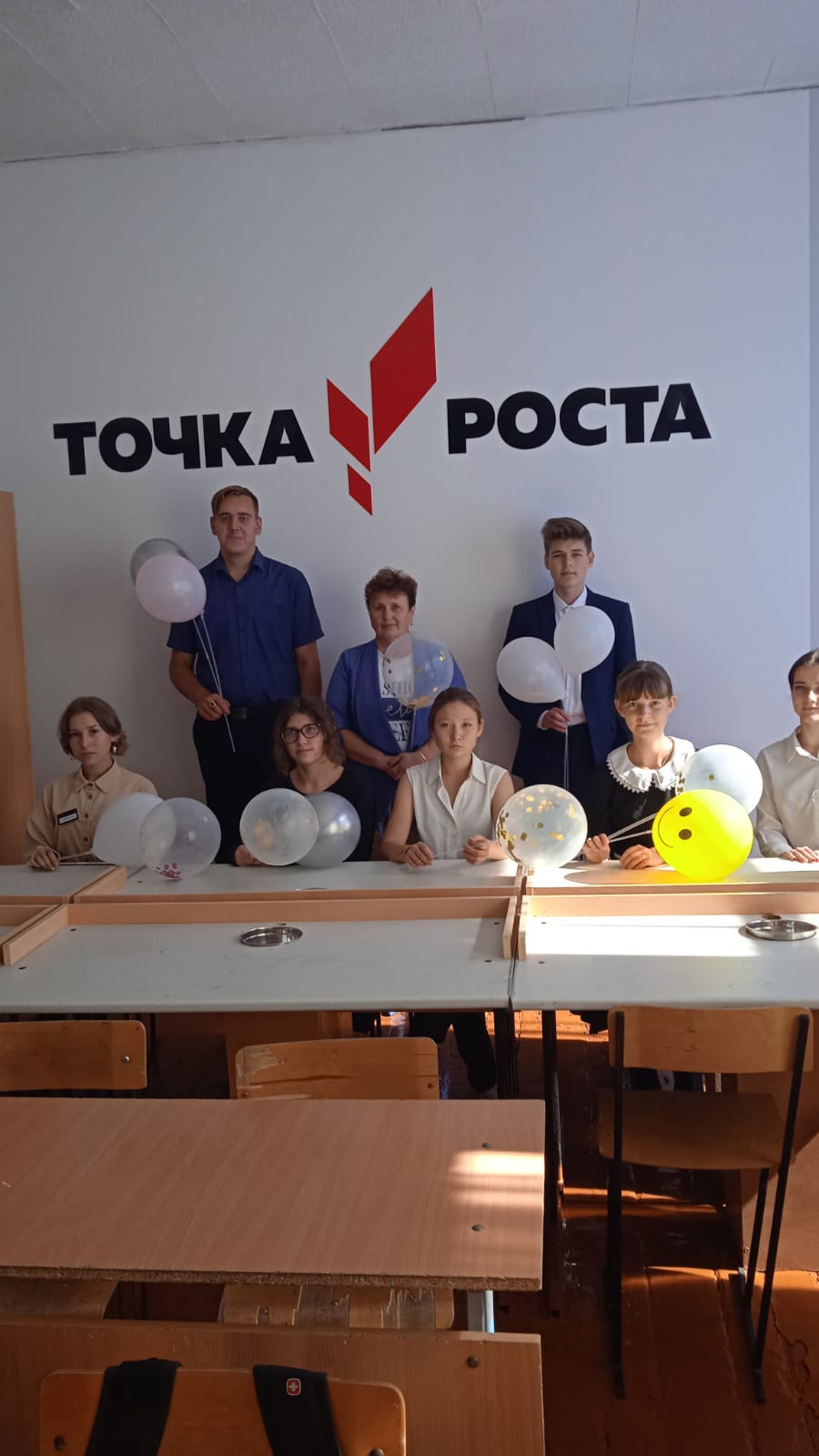 Открытие кабинетов &amp;quot;Точка роста&amp;quot;.