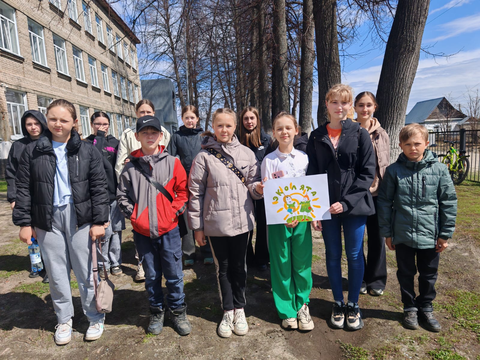 Выставка-конкурс рисунков «ЭКОЛЯТА СОХРАНЯЮТ ПРИРОДУ».