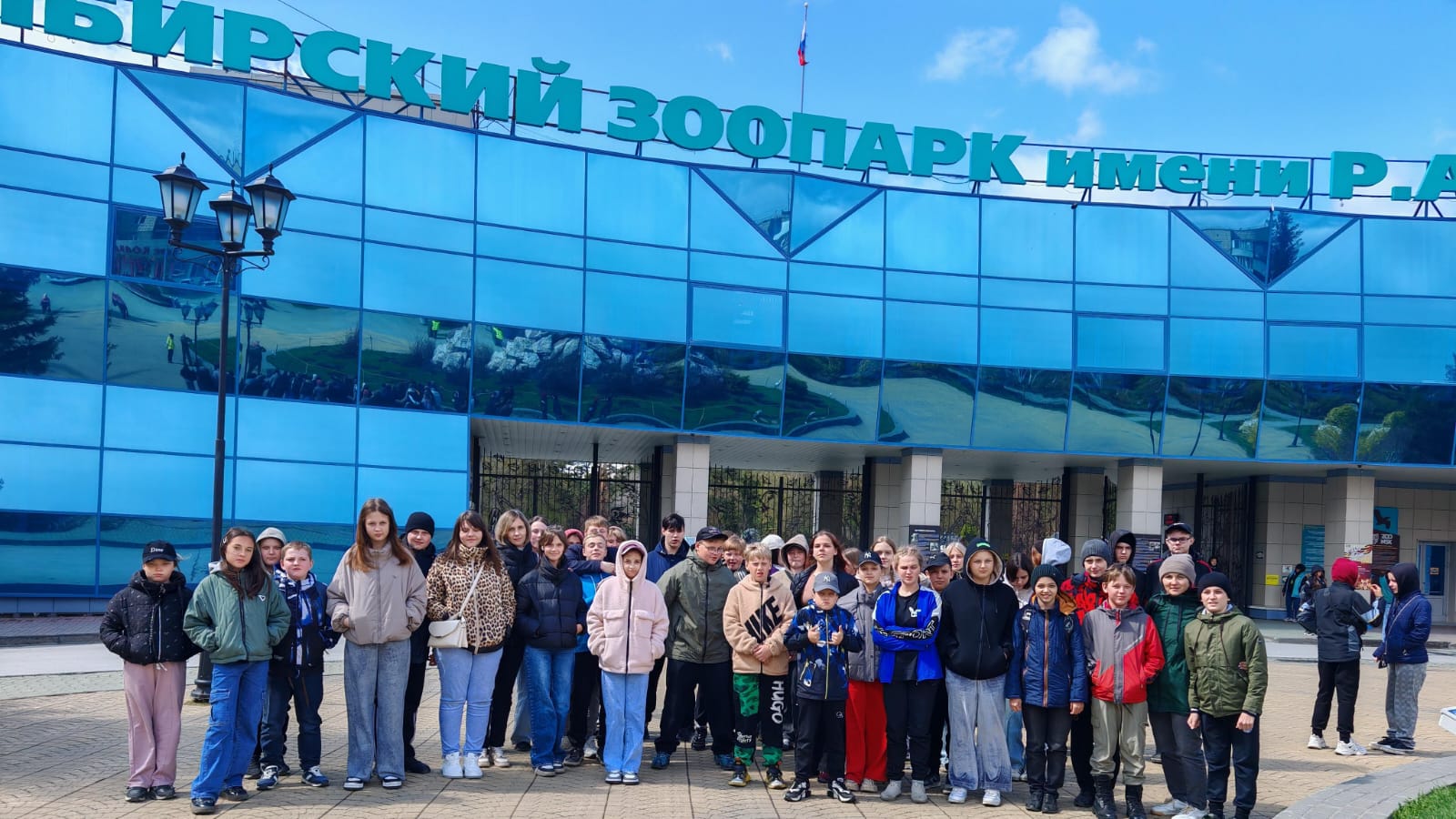 Живые уроки истории и географии.