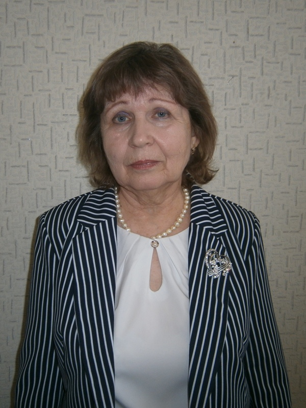 Молодцова Людмила Николаевна.